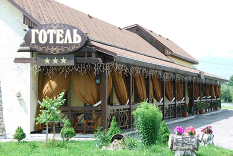 Gogol Hotel Myrhorod Buitenkant foto