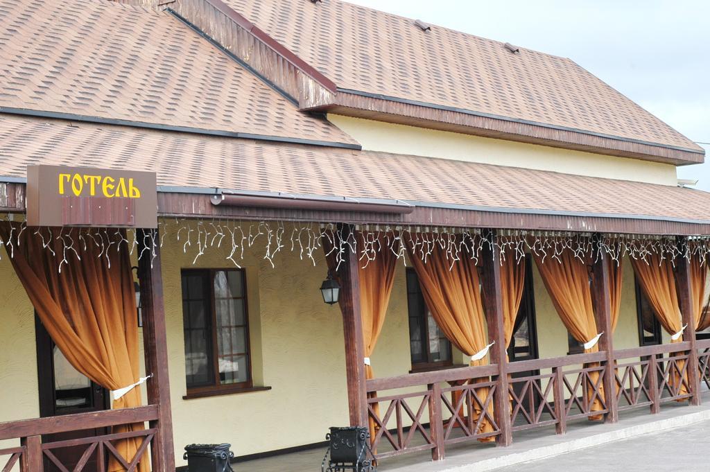 Gogol Hotel Myrhorod Buitenkant foto